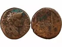 Rome Empire Tibère - Dupondius A L\'Autel De Lyon 12 / 14