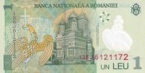 Roumanie 1 Leu - 01-07-2005 - Nicolae Iorga - S&eacute;rie J - Polym&egrave;re