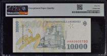 Roumanie 10 000 Lei - Nicolae Iorga - 1999 - PMG 66 - P.108a