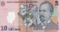 Roumanie 10 Lei - Nicolae Grigorescu - 01-07-2005