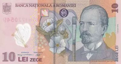 Roumanie 10 Lei Nicolae Grigorescu - Maison - 2023 S�rie 231H