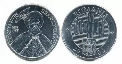 Roumanie 1000 Lei