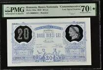 Roumanie 20 Lei - Romania - Banca Nationala \ Commemorative\  - 2021 - PMG 70 EPQ - Petit Numéro