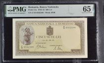Roumanie 50 Lei - Femmes paysannes - 1940-43 - PMG 65 - P.51a