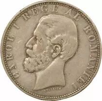 Roumanie Carol I - 5 Lei Argent - 1881 B Bucarest