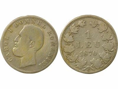 Roumanie Carol I - Leu Argent - 1870 C Bucarest
