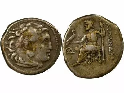 Royaume D\'Asie, Antigone / Demetrios - Drachme Argent 300 Av Jc Milas
