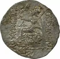 Royaume De Thrace, Au Nom De Lysimaque - Tetradrachme Argent 90 / 80 Av Jc
