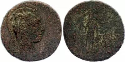 Royaume du Pont Au nom de Mithridate VI - Octochalque, Pers�e - 105 / 85 Av JC Amastris