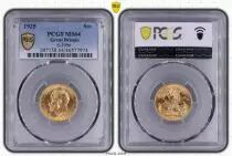Royaume-Uni 1 Souverain George V - St George et dragon 1925 - PCGS MS64