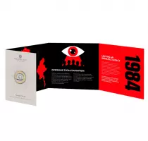 Royaume-Uni 2 Livres Royal Mint Georges Well - 2025