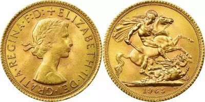 Royaume-Uni Souverain Elisabeth II - St George et Dragon - 1965 - Or
