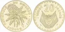 Ruanda 20 Francs Stalk of Bananas - Flags - 1977 - Essai