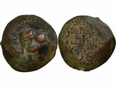 R�m Sultanate Follis - Sultanate of Rum - Suleiman II