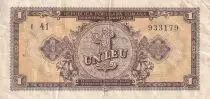 Rumania 1 Leu - Arms -1952 - Serial T.41 - P.81b