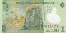 Rumania 1 Leu Nicolae Iorga - Polymer - 2022