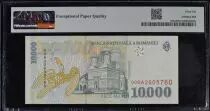 Rumania 10 00 Lei - Nicolae Iorga - 1999 - PMG 66 - P.108a