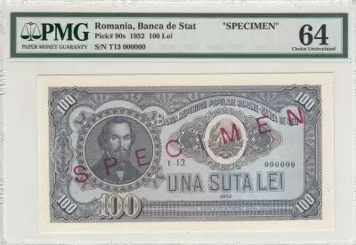Rumania 100 Lei - Nicolae Balcescu - 1952 - Specimen - PMG 64 - P.90s