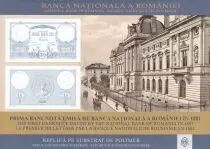 Rumania 20 Lei - Reprint 1881 - Polymer -  2021 - UNC - P.NEW