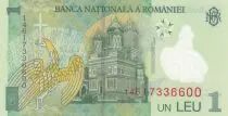 Rum&auml;nien 1 Leu - Nicolae Iorga - Polymer - 01-07-2005 - Serial 146I