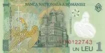 Rum&auml;nien 1 Leu Nicolae Iorga - Polymer - 2018 - UNC - P.117