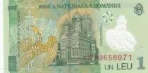 Rum&auml;nien 1 Leu Nicolae Iorga - Polymer - 2023