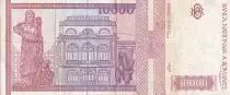 Rum&auml;nien 100 000 Lei - Nicolar Iorga - 1994 - Serial F.0016 - P.105