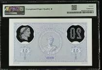 Rum&auml;nien 20 Lei - Romania - Banca Nationala \ Commemorative\  - 2021 - PMG 70 EPQ - Low Serial Number