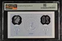 Rum&auml;nien 20 Lei - Romania - Banca Nationala \ Commemorative\  - 2021 - PMG 70 EPQ
