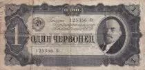 Rusia 1 Chervontsev - Lenin - 1937 - F - P.202