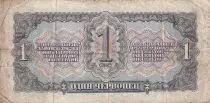 Rusia 1 Chervontsev - Lenin - 1937 - F - P.202