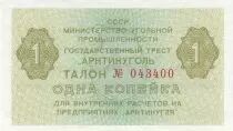 Rusia 1 Kopek - Ministry of Coal - Spitzerben - 1979