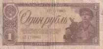 Rusia 1 Rouble - Brown - Worker - 1938 - P.213
