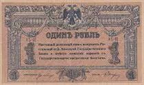 Rusia 1 Rouble - South Russia - 1918 - XF to AU