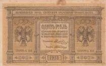 Rusia 1 Ruble - 1918 - P.S.816