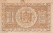 Rusia 1 Ruble - 1918 - P.S.816