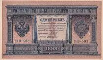 Rusia 1 Ruble - Arms - Columns - 1898 - P.UNC - P1.d