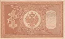 Rusia 1 Ruble - Arms - Columns - 1898 - XF+ - P1.d