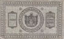 Rusia 1 Ruble - Siberia & Ural - 1918 - P.S816