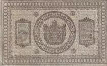 Rusia 1 Ruble - Siberia & Ural - 1918 - P.S816