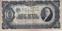 Rusia 10 Chervontsev - Lenin - 1937 - F - P.205