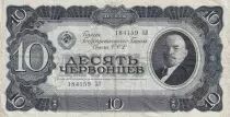 Rusia 10 Chervontsev - Lenin - 1937 - VF - P.205