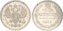 Rusia 10 Kopeks Nicholas II ? Russian Empire ? 1915 VS Petrograd ? Silver