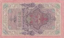 Rusia 10 Roubles - Imperial eagle - 1902 - Sign Timashev (1903-1909) - VF+ - P.11a
