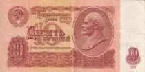 Rusia 10 Rubles -  Lenin - 1961 - P.233