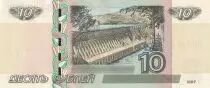 Rusia 10 Rubles - Bridge and dam - 2004 - P.268c