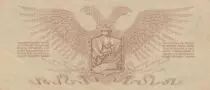 Rusia 10 Rubles - Northwest Russia - 1919 - PS.205