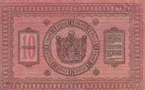 Rusia 10 Rubles - Siberia & Urals - 1918 - P.S818