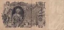 Rusia 100 Rubles - 1910 - Sign Konshin (1909-1912) - F+ - P.13a