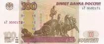 Rusia 100 Rubles - Apollo statue, theater - 1997 (2004) - Serial bT